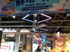 -盒马鲜生(曜一城店)