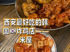 韩式炸鸡-MI WU FACTORY米屋美食工厂餐厅(绿地店)