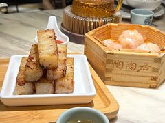 -陶陶居酒家(SM二期购物广场店)