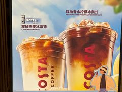 -COSTA COFFEE(恒基名人购物中心店)