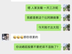-缘爱母婴护理服务中心