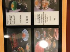 -人形町今半(有楽町店)