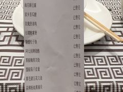 -阿元烧鹅(文明路店)