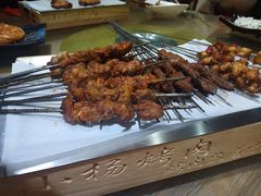 -小杨烤肉(朱雀店)