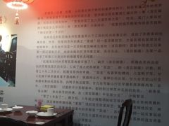 -吴门人家·苏宴宫廷菜(拙政园店)