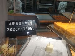 -六贤记(文三店)