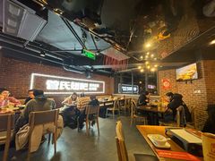-管氏翅吧(望京东店)