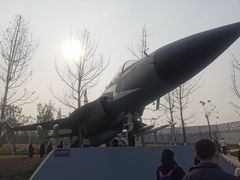 -成飞公园