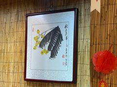-石记老北京炙子烤肉(松园店)