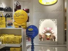 -naraya(Siam Paragon)