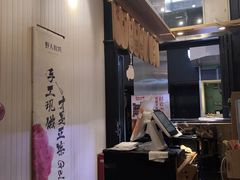 -野人先生现做冰淇淋(北京顺义祥云小镇店)