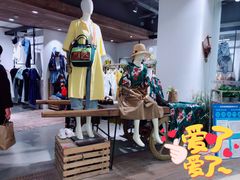 -北京清河万象汇