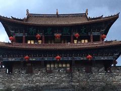 -大理古城