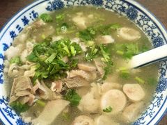 -老三羊汤【北兴隆街店】