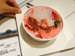 士多啤梨椰果冰-聪嫂私房甜品(旺角二店)