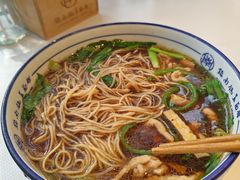 -镇南锅盖面馆(解放路店)