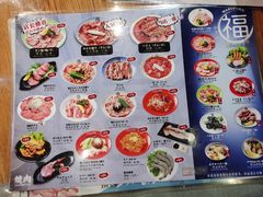 -丸福烤肉(君隆广场店)