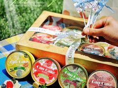 -花花卷卷·鲜食蛋糕(静安久光百货店)