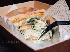 -Pie Bird(新闸路店)