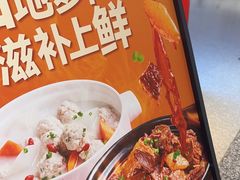 -醉得意·山茶油炒土鸡(莆田仙游方圆荟店)