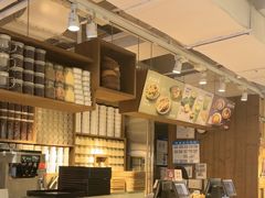 -无印良品餐堂 MUJI Diner(成都太古里店)