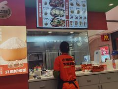 -小六鱼你.下饭酸菜鱼(益田假日广场店)