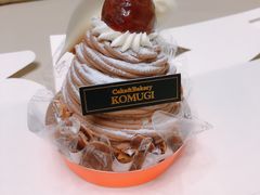 -KOMUGI 小麦家(新地假日广场店)