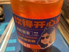 -伯友茶记(中华广场店)