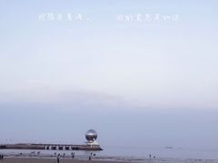 -ChanDu躔度咖啡(灯塔店)