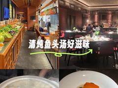-许爷家·生态湖鲜(徐汇日月光店)