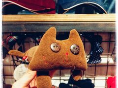 -猫咪博物馆(顶澳仔猫街店)