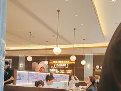-添好运(武商MALL店)