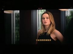 -博纳国际影城(南联IMAX店)