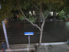 -真功夫(大德路店)