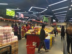 -嘿嘛仓储购(华明店)