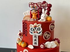 -卡比儿童蛋糕·心意定制·低脂零卡糖动物奶油FancyBALLOON(滨海店)