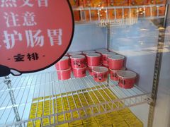 -龍歌自助小火锅(兰山上海路万达店)
