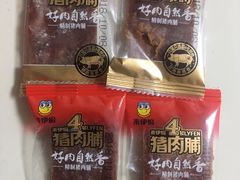 -来伊份(登云路店)