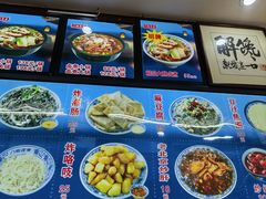 -门框胡同百年卤煮(前门煤市街店)
