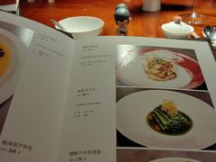 -解香楼(八盘岭路店)