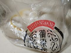 -御梁坊红糖馒头