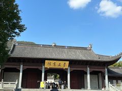 -阿育王寺