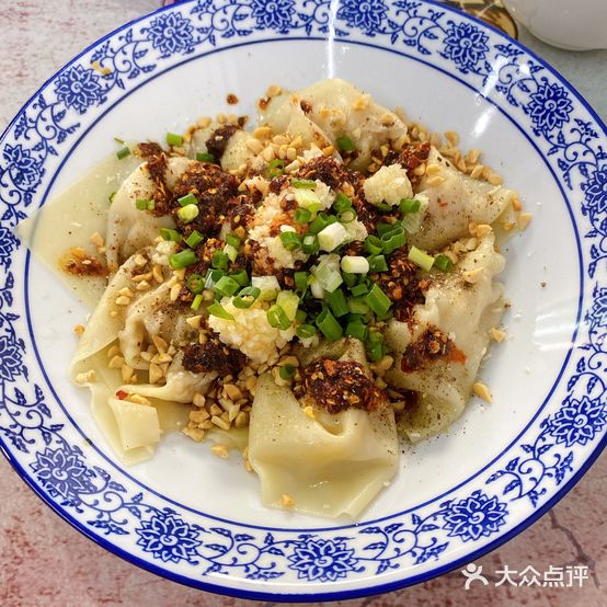 刘记干海椒抄手(置信·学府杏林一期B区店)