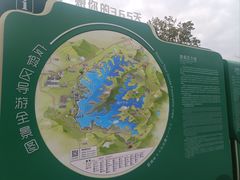 -仙海旅游度假区