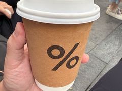 -% Arabica阿拉比卡咖啡(武汉天地店)