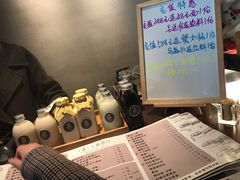 -十面春风·江南面馆(崇宁路店)