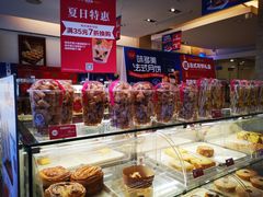 -味多美蛋糕(潘家园店)