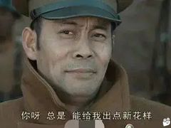 -辣川婆鲜肉自助串串香(三台子店)