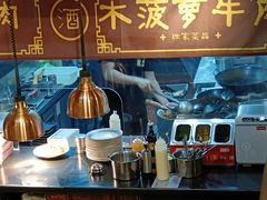 -今邕烧烤(西大店)