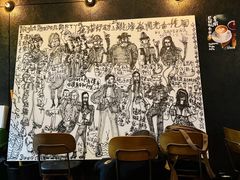 大堂-跳海酒馆(江湾里店)